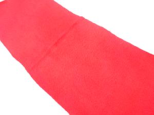 未使用品　正絹　縮緬地　帯揚げ